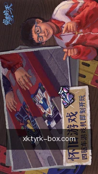 离线缓存
