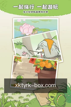 星空体育入口客户端