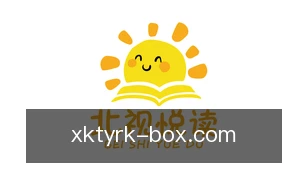 星空体育入口
