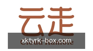 星空体育入口